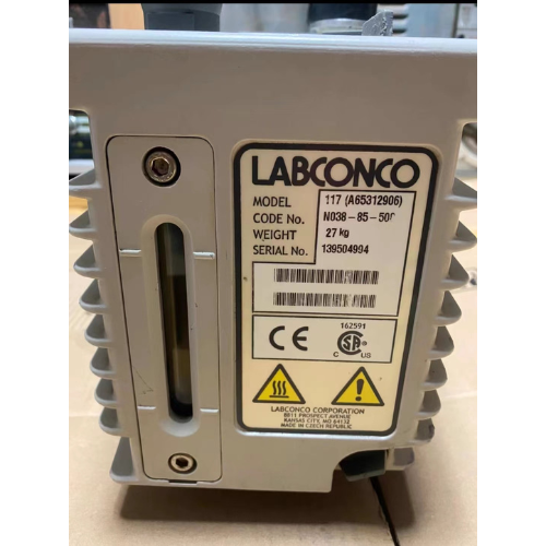 labconco 凍干機真空泵漏油噴油問題的診斷與解決方案