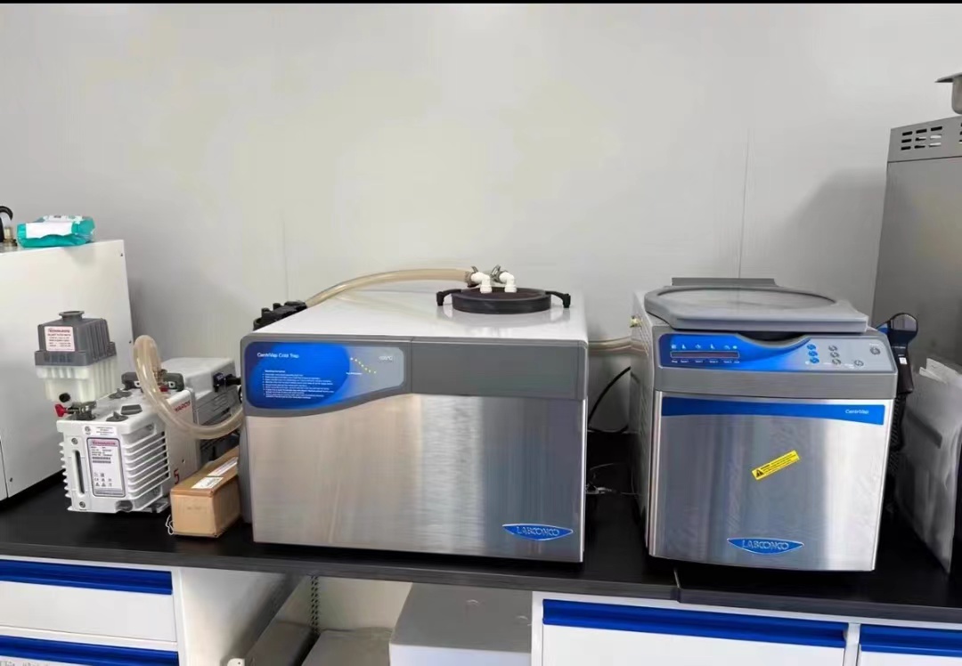 Labconco離心濃縮儀真空度達(dá)不到售后維修服務(wù)流程